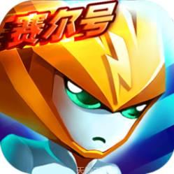 赛尔号宇宙之眼