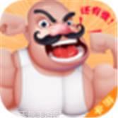 黄石五十k