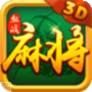 攀西棋牌