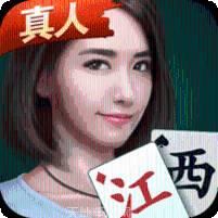 江西松鼠棋牌