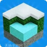 建造我的豪宅3D