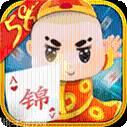 58麻将