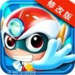 开心宝宝玩游戏