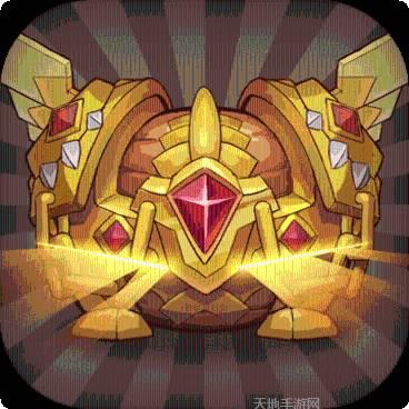 宝箱与勇士