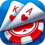 四人跑得快棋牌