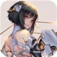 妖姬之战