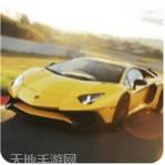 兰博基尼3D驾驶模拟器