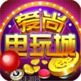 爱尚牛牛