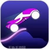 特技骑士