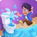 豪宅装修日记