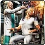 精神病岛