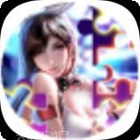 新梦幻古龙BT弑妖版
