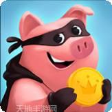 金币大富翁