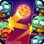 弹球大招版