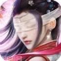 九幽仙域