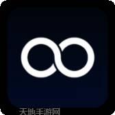 无限循环模拟器