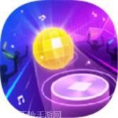 指尖音球
