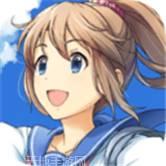 少女冲刺