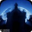 迷失神话