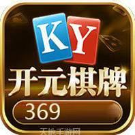 开元369棋牌