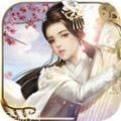 一剑问情百抽版