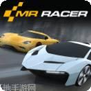 赛车飞行