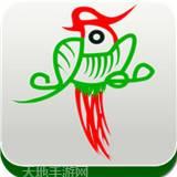 天星麻将