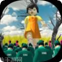 巨人模拟器女生版