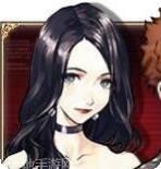 黑玫瑰犯罪嫌疑人