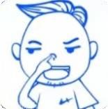 靓仔大冒险