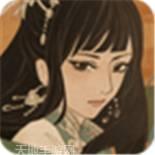 汉家江湖破解版