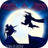 光明使者BT送千元充值