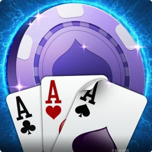 小咖棋牌