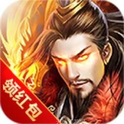 放置谋将录