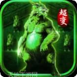 魔灵传说刀刀暴击