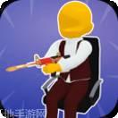 办公室射手
