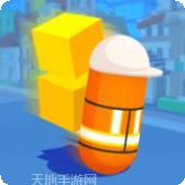 地标建设大亨