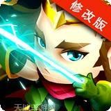 战神传说ol