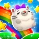 橡皮擦坏小子