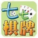 七七棋牌