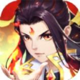 乱世仙梦