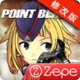 城市生存多人游戏