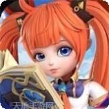 冒险传说