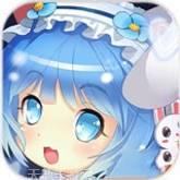 新世界神途