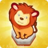 合并动物小镇