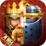 列王的纷争qq版