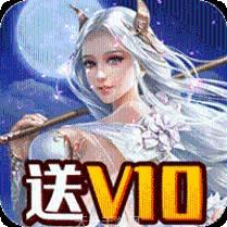 九天诛仙传