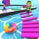 搬砖水上漂大作战