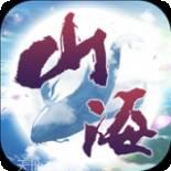 天行道之伏妖异闻录