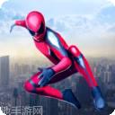 蜘蛛英雄城市保卫